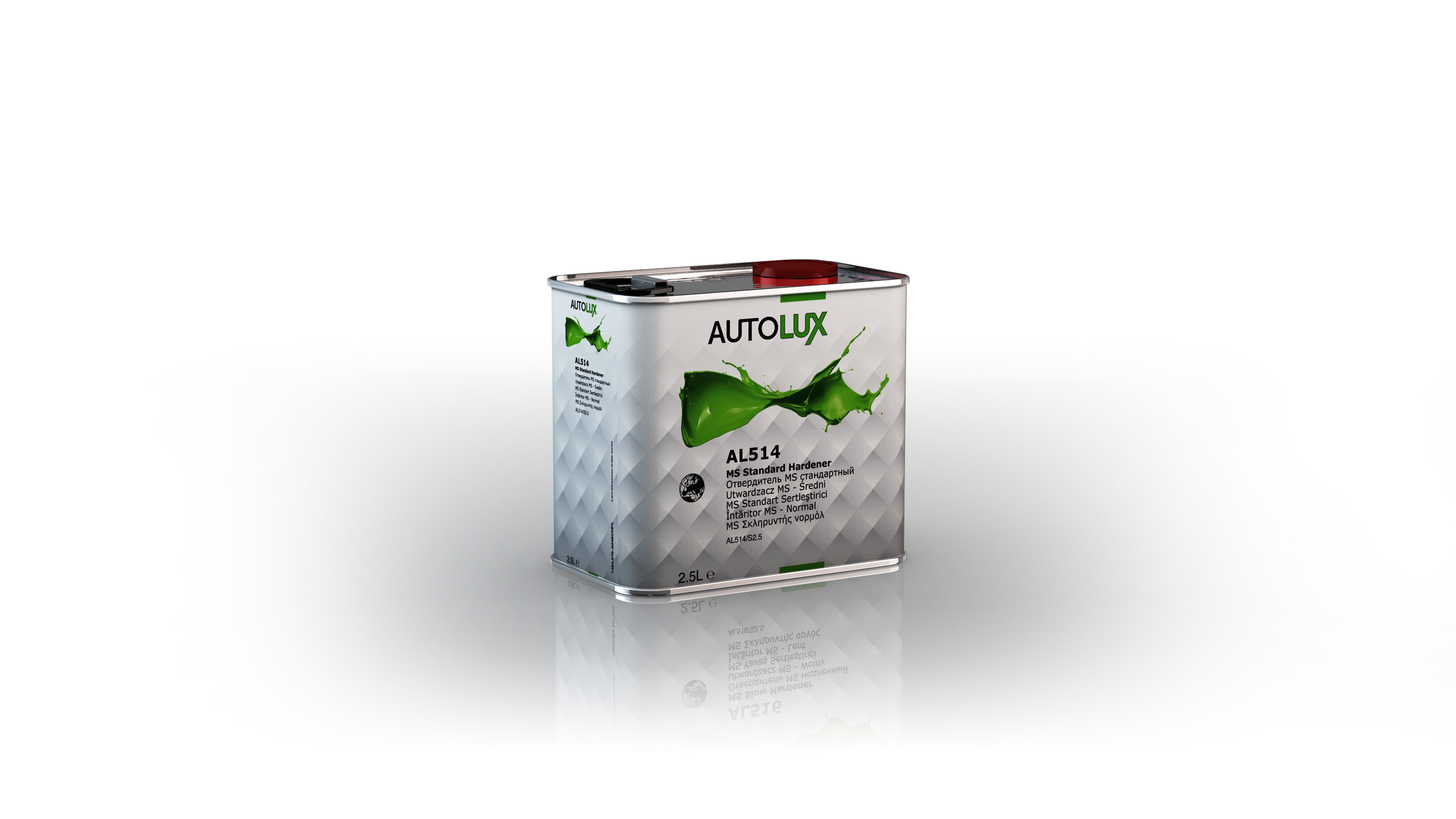 Отвердители