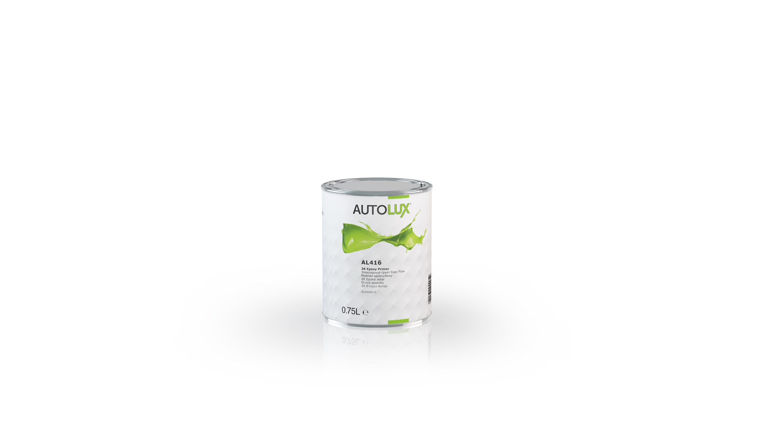 Эпоксидный грунт